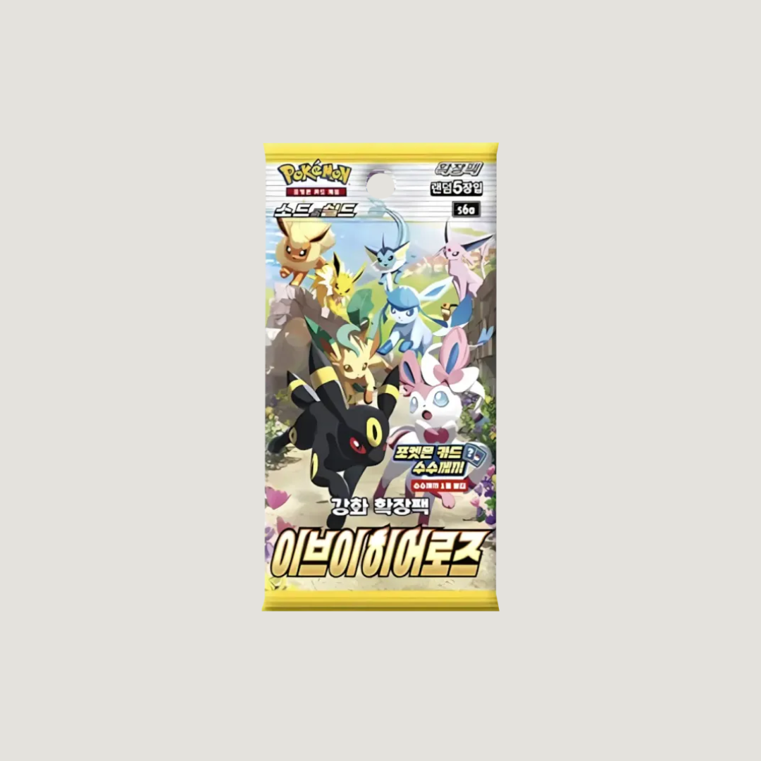 Pokémon TCG: Eevee Heroes Koreanisch