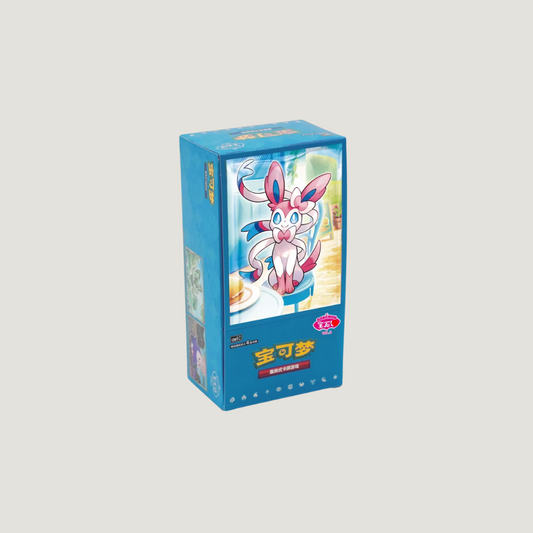 Pokémon TCG: Gem Pack 2 (CBB2C) - Display (CHN)