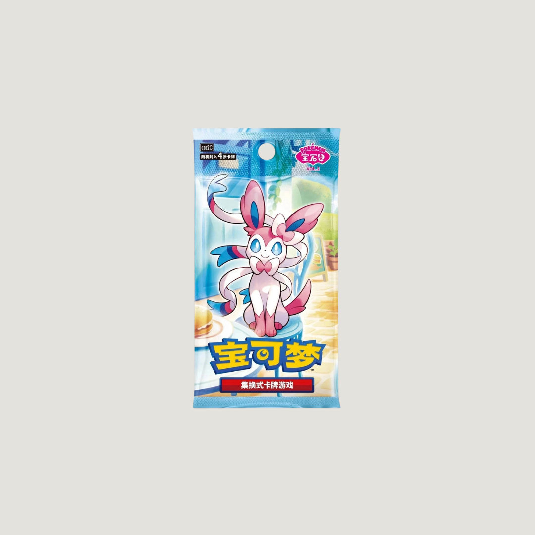 Pokémon TCG: Gem Pack 2 (CBB2C) - Display (CHN)