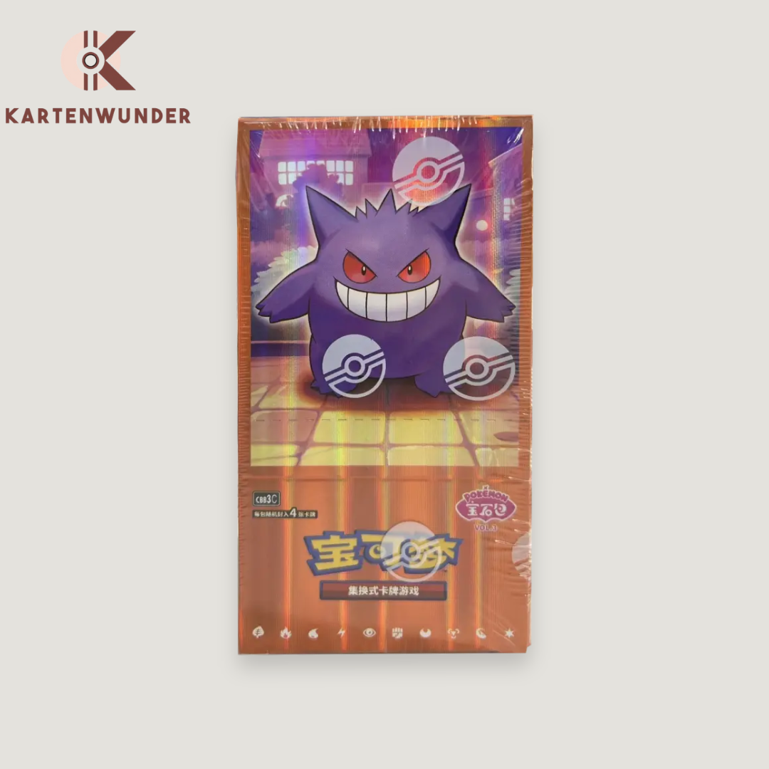 Pokémon TCG: Gem Pack 3 (CBB3) - Display (CHN)